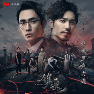 苍井空被叉动态图
