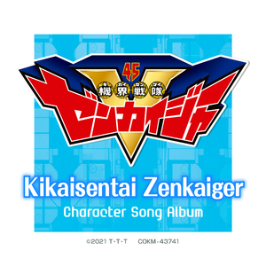 苍井空被叉动态图
