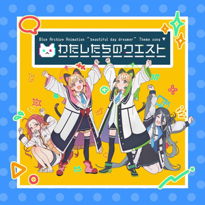 苍井空被叉动态图
