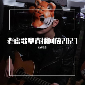 苍井空被叉动态图
