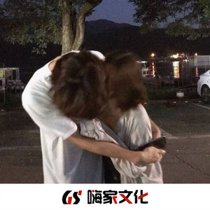 苍井空被叉动态图
