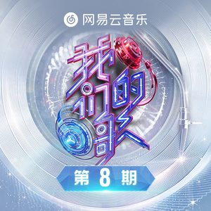 苍井空被叉动态图
