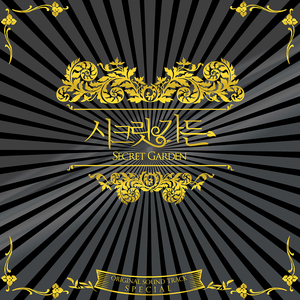 苍井空被叉动态图
